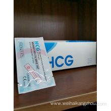 Rapid Accurate HCG Pregnancy Test Kits At Home